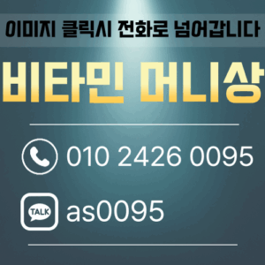 피망머니상
