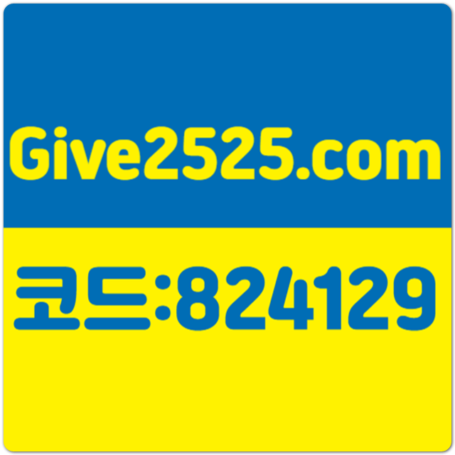 에볼루션카지노
